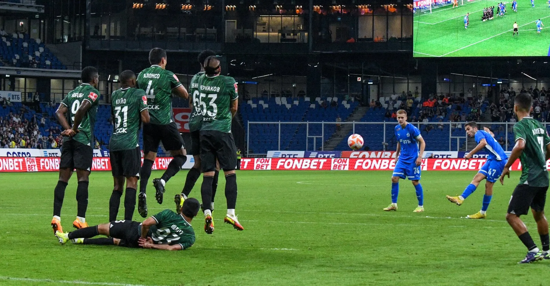 «Динамо» вырвало победу у «Краснодара», забив на 96-ой минуте